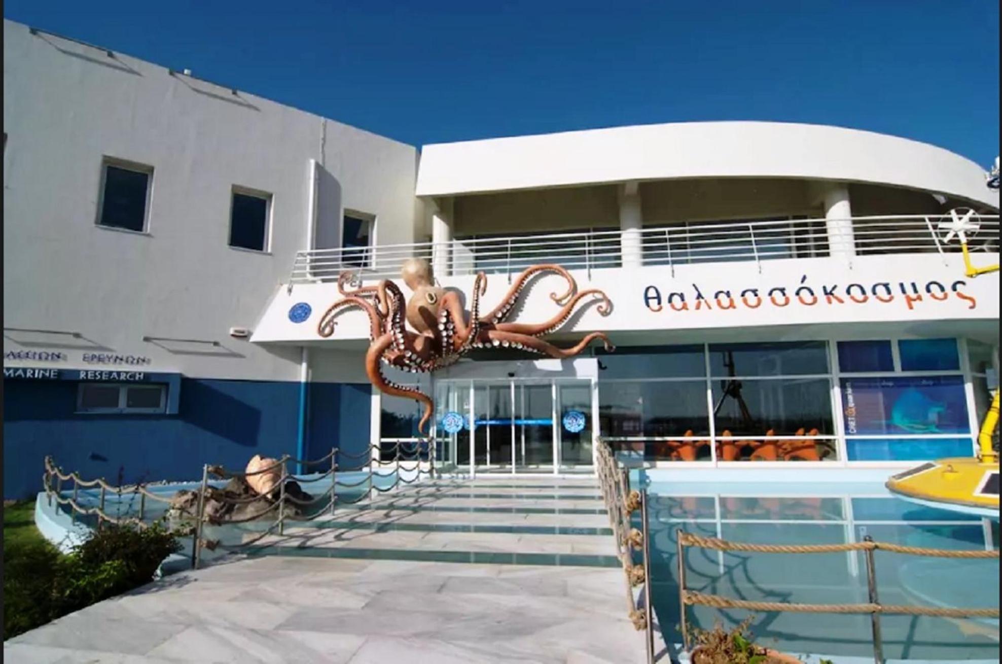 Apartamento Ariadni_studio_no1 Heraklion (Crete)